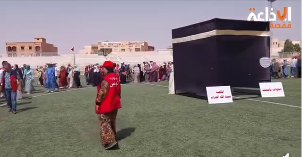 قفصة : يوم إقليمي تدريبي على كيفية اداء مناسك الحج لفائدة حجيج ولايات قفصة و توزر وقبلي والقصرين
