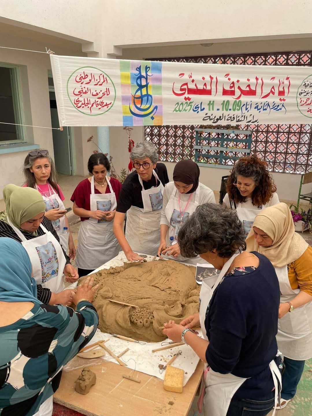 العوينة: اختتام الدورة الثانية من أيام الخزف الفني