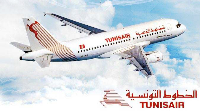 الخطوط التونسية تخطط لتشغيل 14 طائرة مع موفي شهر ماي الجاري في ظل خطط لتسيير كامل الاسطول اوخر العام الجاري 