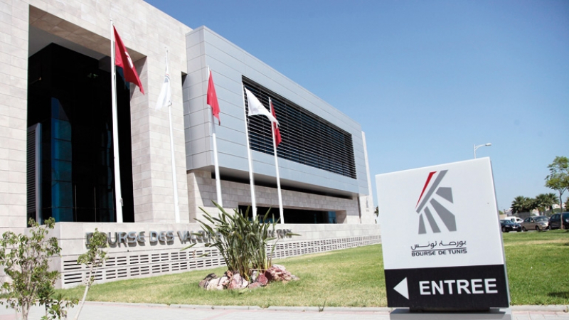 مدير عام بورصة تونس: ’’السوق المالية التونسية بلغت مستويات هامة لتجعلها فضاء أمثل لتعبئة الادخار طويل المدى’’