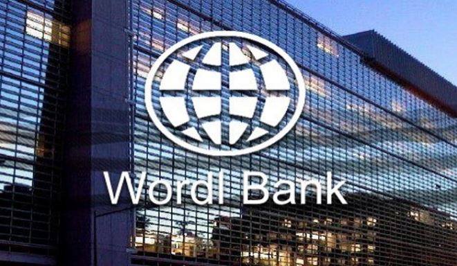 البنك الدولي يتوقع نموا بـ1،9% في الاقتصاد التونسي خلال 2025