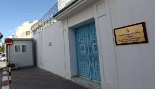 Libye: Le consulat tunisien à Tripoli appelle  à la plus grande prudence