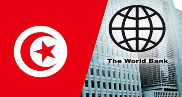  أعلن ان الوضع الاقتصادي في بلادنا مستقر ،ماذا توقع البنك الدولي لتونس ؟