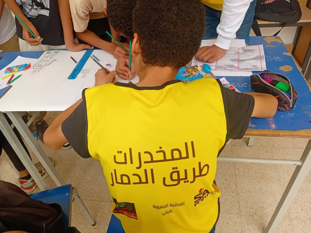 تنظيم دفعة جديدة من القوافل الوطنيّة التوعويّة بمخاطر المخدّرات تحت شعار ’’قُـول لا للمخدرات’’