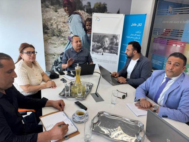اليونيسيف يمكّن الاتحاد التونسي للتضامن الاجتماعي من منظومة الكترونية للتصرف في رياض التضامن