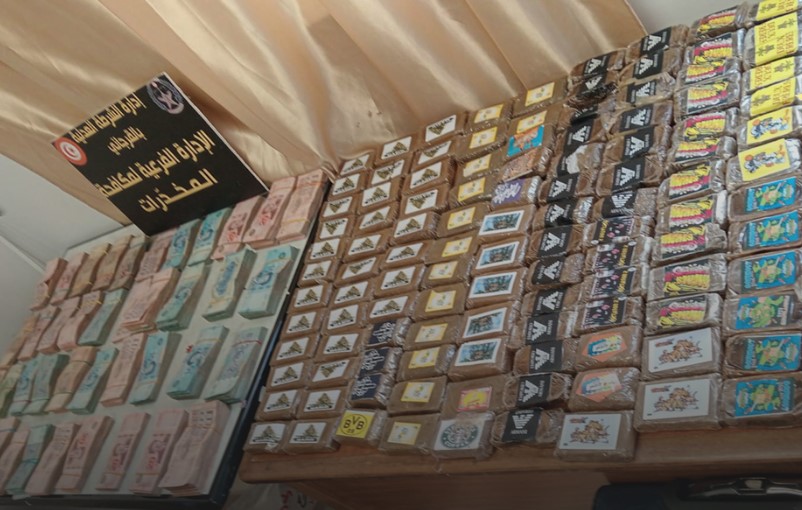 المرسى : الإحتفاظ بمـروّج مخدّرات ينشط ضمن شبكة دولية