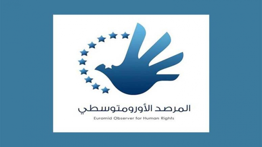 الاحتلال الصهيوني يصعد إبادته الجماعية في غزة سعيا لإفناء السكان