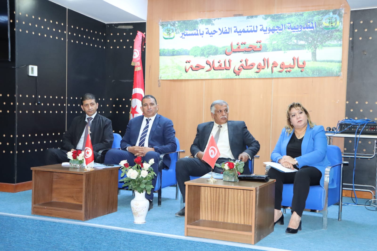 المنستير: افتتاح اليوم الإعلامي الجهوي حول تأقلم قطاع الفلاحة والصيد البحري مع التغيّرات المناخية.