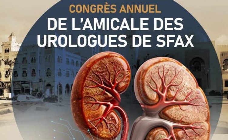 صفاقس : المؤتمر الطبي العاشر لودادية أطباء جراحة الكلى يبحث إدخال تقنية الجراحة بالروبوتيك إلى تونس