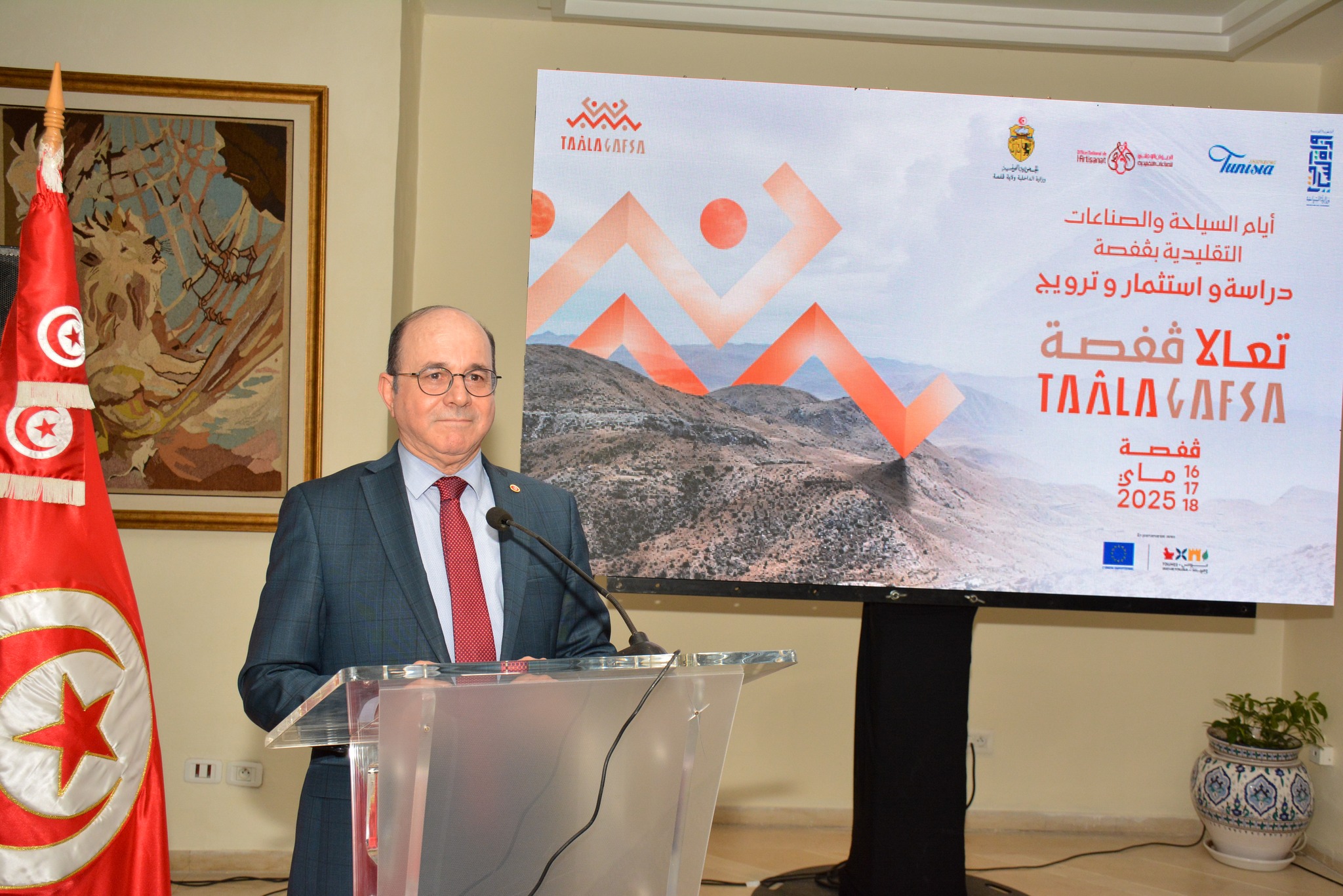وزير السياحة: القطار السياحي الجرذون الأحمر بجبال الثالجة بالمتلوي سيلعب دورا مهما في تنمية السياحة بها 