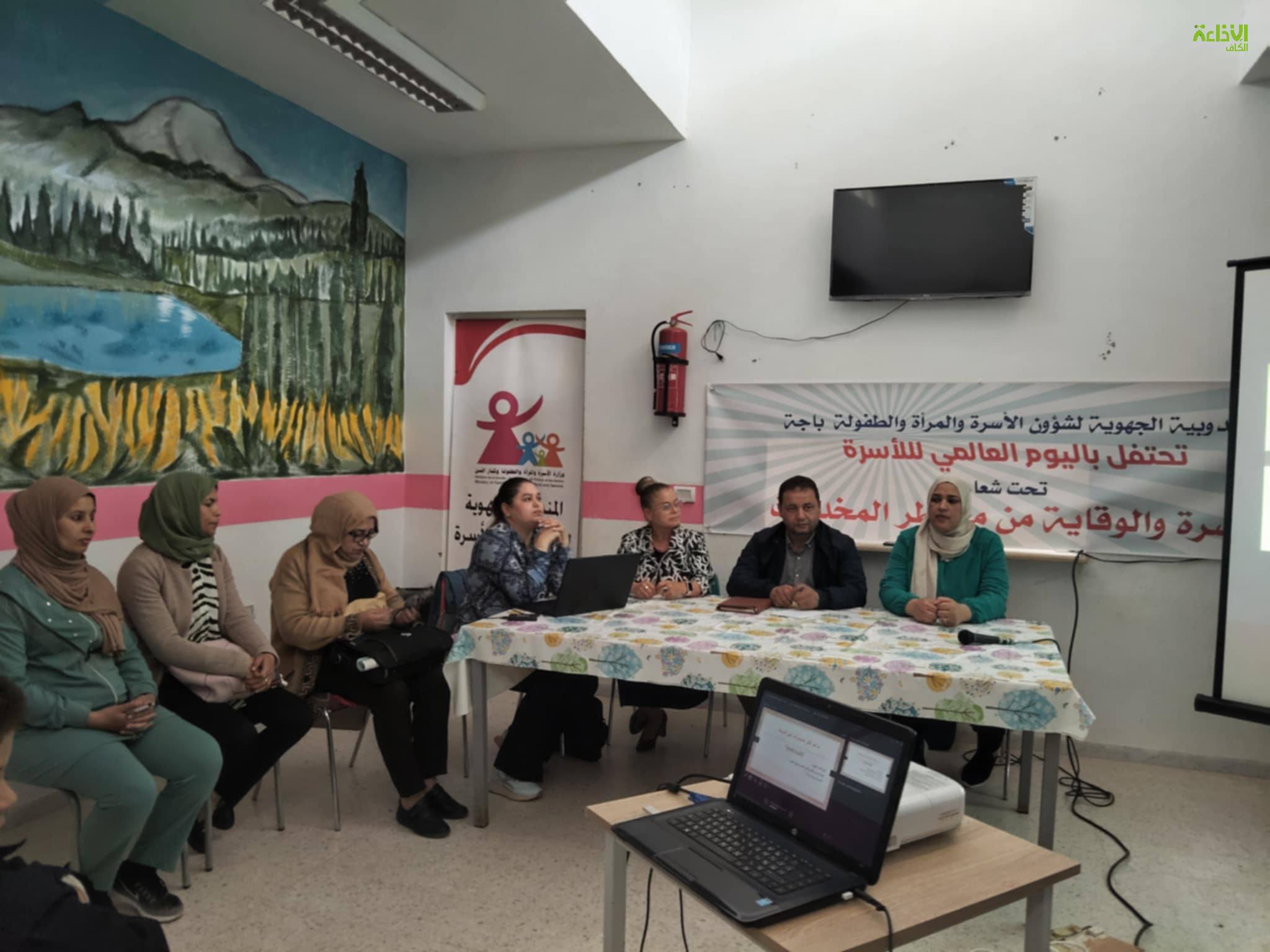 باجة: يوم تحسيسي حول الحماية من مخاطرالمخدرات بمعتمدية مجاز الباب