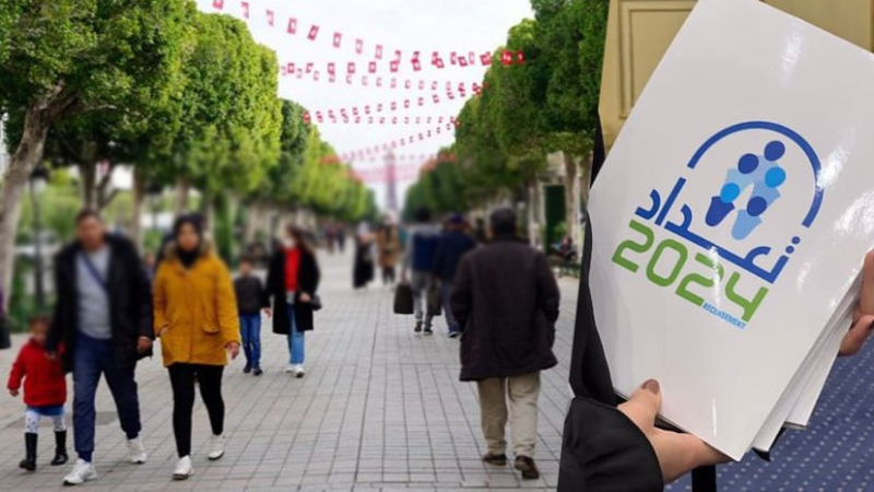 التعداد العام للسكان والسكنى لسنة 2024 يكشف عن تباين نسب التغطية الصحية والتغطية الاجتماعية بين أقاليم البلاد