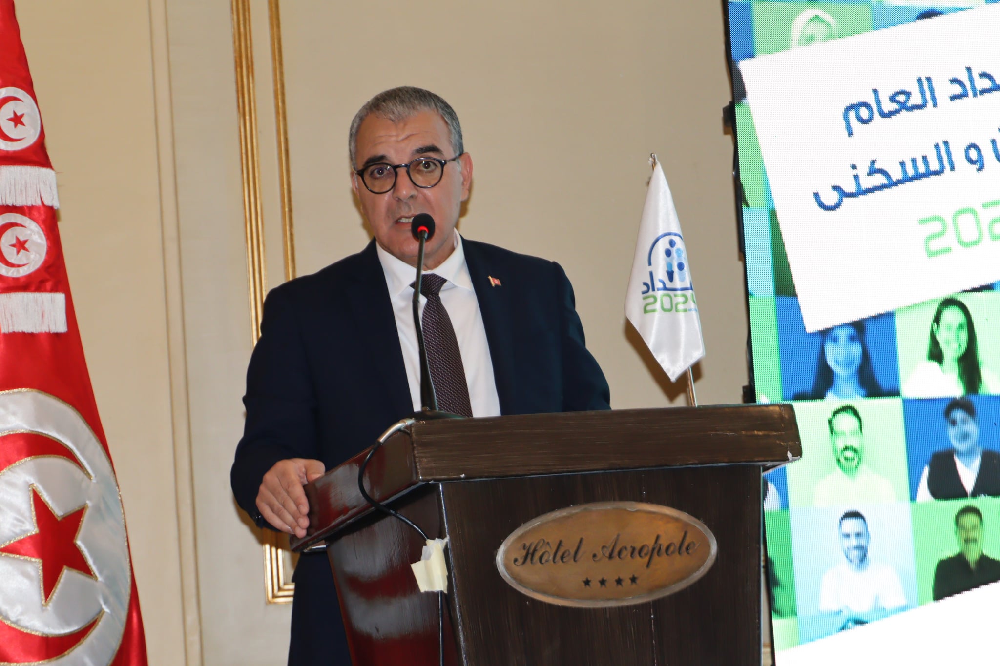 وزير الاقتصاد