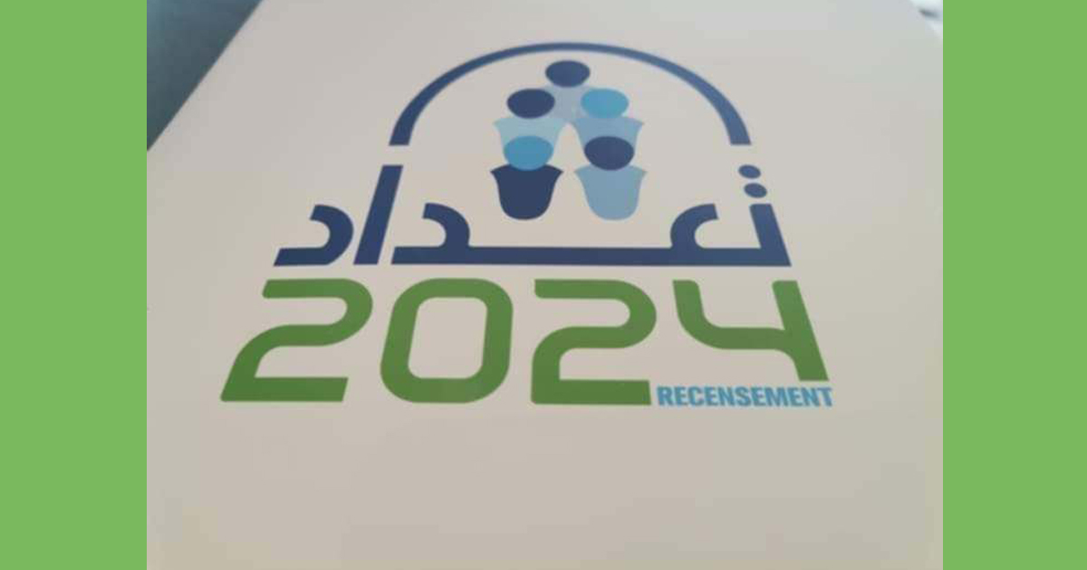 التعداد العام للسكان والسكنى لسنة 2024: معدل أمل الحياة لدى الإناث يفوق بـ4 سنوات معدل الحياة عند الذكور