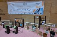 توزر : اختتام فعاليات الملتقى الجهوي الأول للاقتصاد الرقمي وصناعة المحتوى