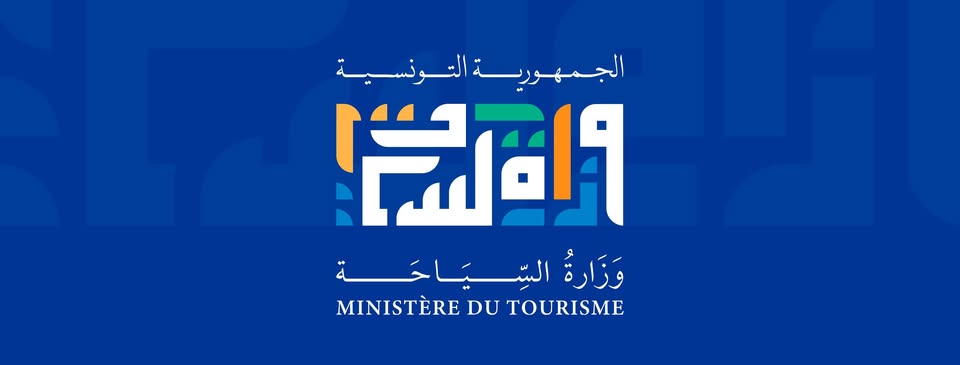  القصرين : إدراج بلدية حيدرة ضمن البلديات السياحية مع إحداث منطقة سياحية جديدة بها 
