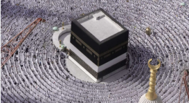 Hajj 2025 : Les Tunisiens partent demain vers les lieux saints