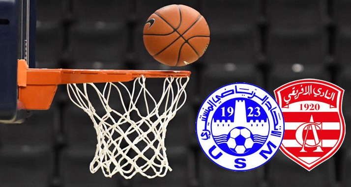  كرة السلة : فوز الاتحاد المنستيري على النادي الإفريقي 73 - 60