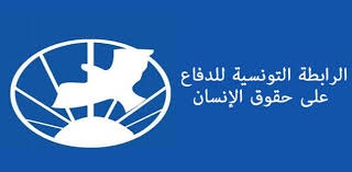 وفق تقرير لرابطة حقوق الإنسان: اكتظاظ في بعض السجون يفوق 200 بالمائة.. وارتفاع في عدد المساجين بأكثر من 10 آلاف في السنتين الأخيرتين