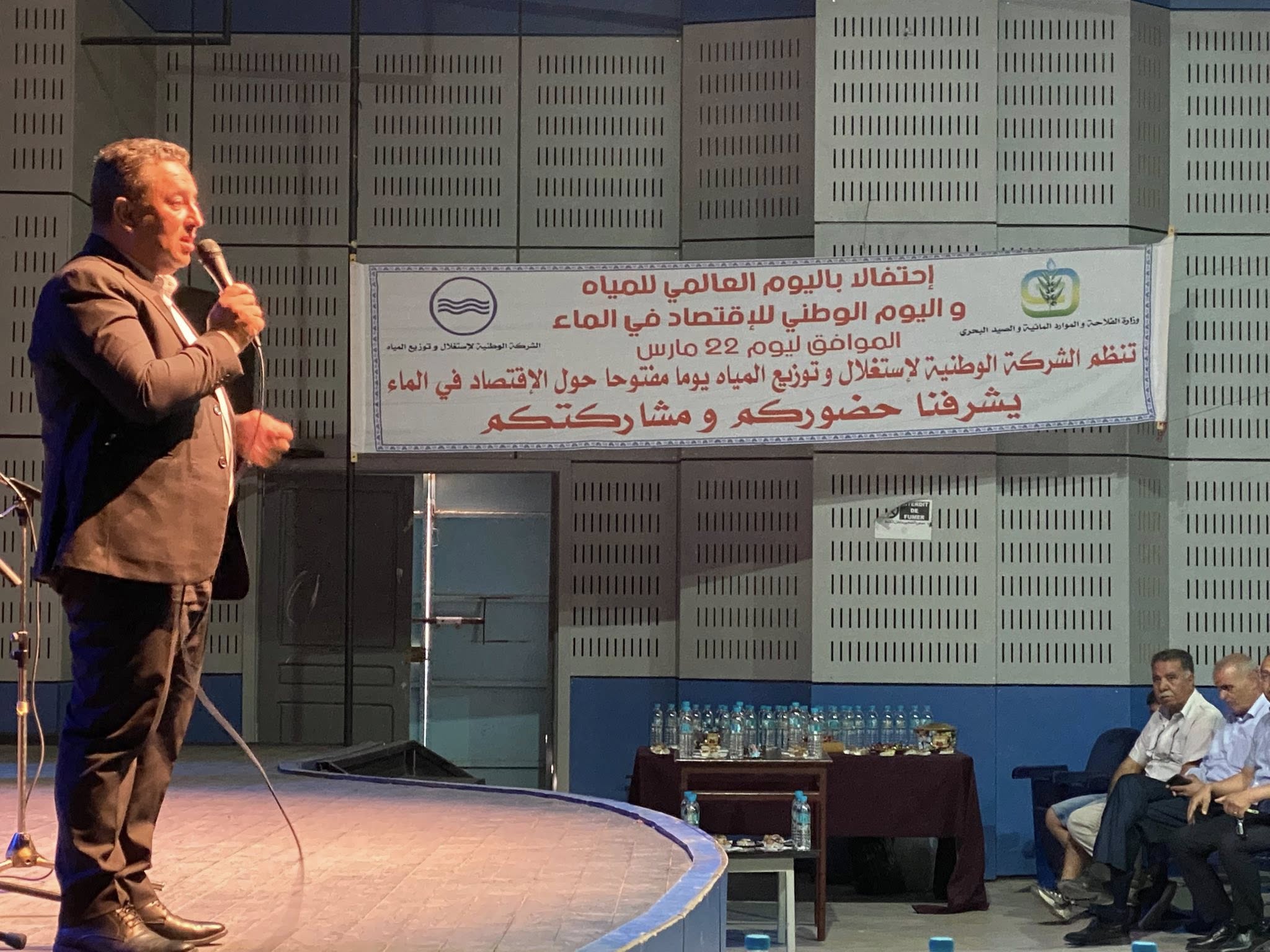 مدنين :  تظاهرة تحسيسية حول الاقتصاد في الماء بتنظيم من الشركة الوطنية لاستغلال وتوزيع المياه