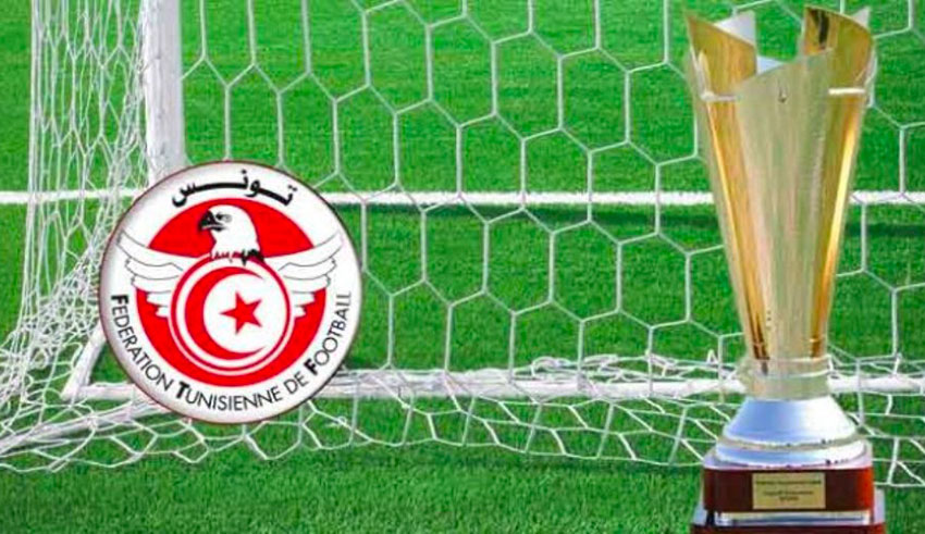 Demi-finales de la Coupe de Tunisie : l’Espérance face à Ben Guerdane, Monastir défie le Stade Tunisien