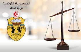 وزارة العدل تؤكد أنها اعتمدت "الشفافية والنزاهة" في ضبط قائمة الناجحين في مناظرة الخبراء العدليين