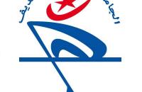 المنتخب التونسي للتجديف يشارك في دورة دولية بايطاليا وكاس العالم بسويسرا