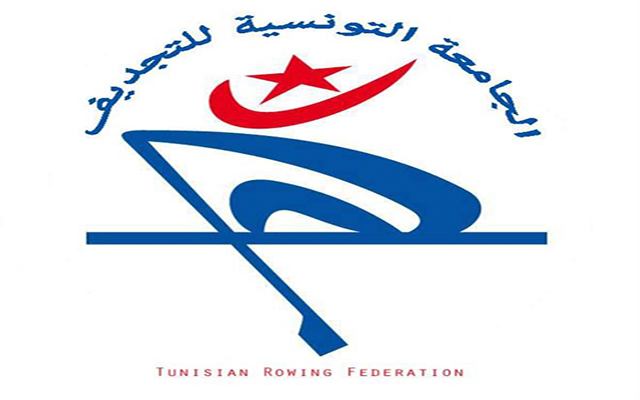 المنتخب التونسي للتجديف يشارك في دورة دولية بايطاليا وكاس العالم بسويسرا خلال شهر جوان القادم (كاتب عام الجامعة)