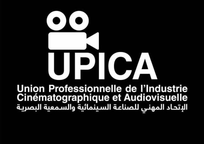 الإعلان عن تأسيس الاتحاد المهني للصناعة السينمائية والسمعية البصرية