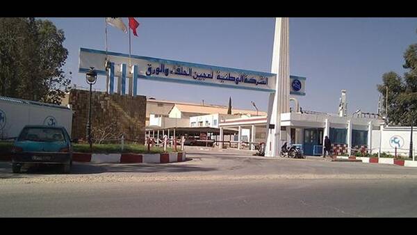 الشركة الوطنية لعجين الحلفاء والورق بالقصرين تنطلق مبكرًا في تأمين حاجيات العودة المدرسية 2025-2026