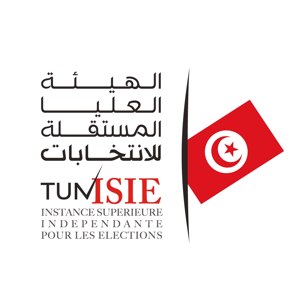 الجمعة القادم الإعلان عن المترشحين المقبولين أوليا للتشريعية الجزئية ببنزرت الشمالية