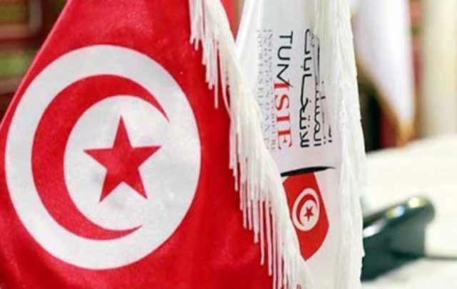 الجمعة المقبل: الإعلان عن المقبولين أوليا للانتخابات الجزئية ببنزرت الشمالية