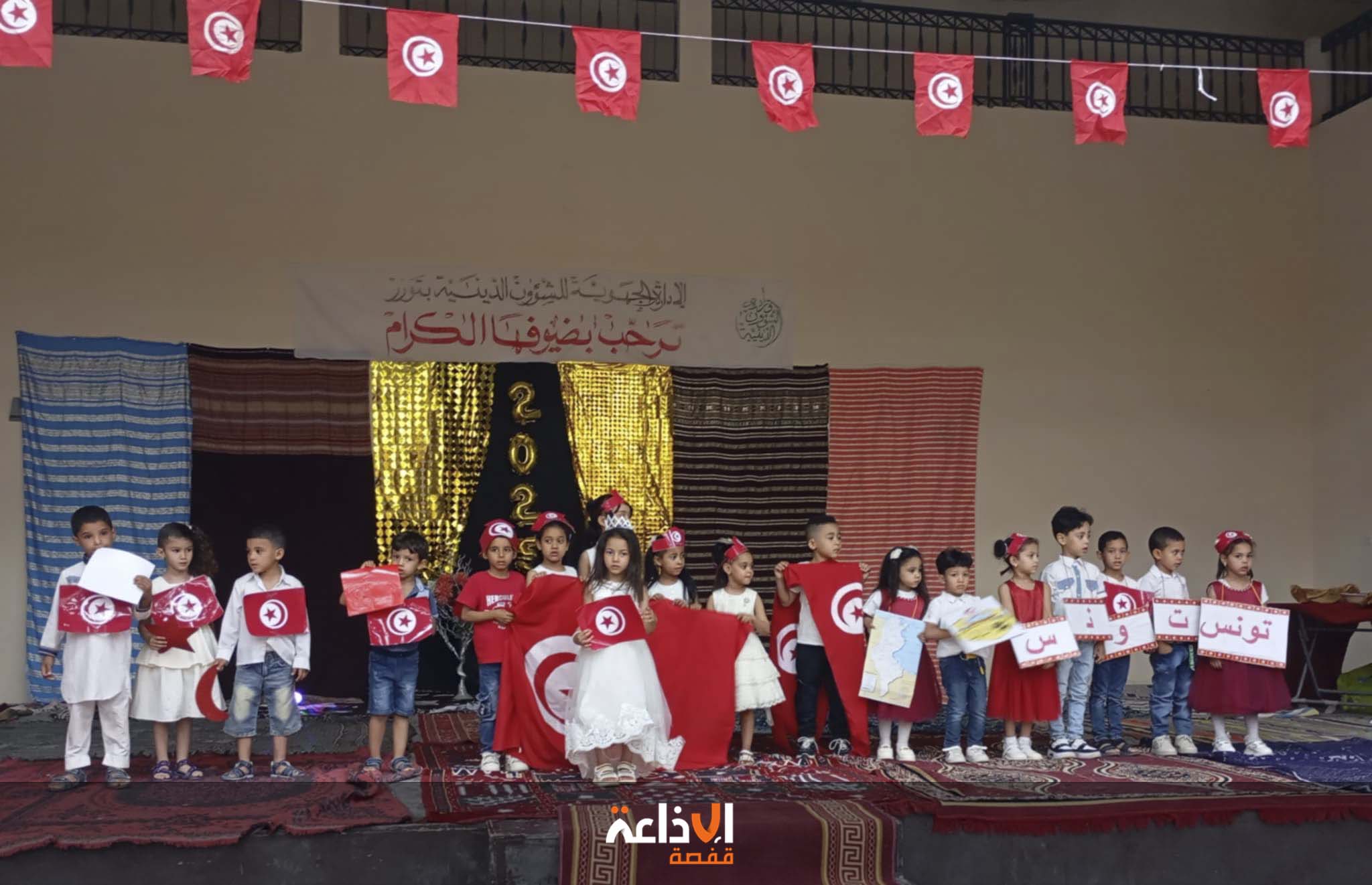 توزر : تنظيم الدورة 2 من تظاهرة "كتاتيب الجريد اشعاع المستقبل"