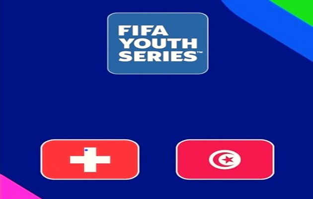 سلسلة فيفا للشباب 2025 تحت 16 عاما - المنتخب التونسي يلاقي غدا الخميس نظيره السويسري من اجل المركز الثالث