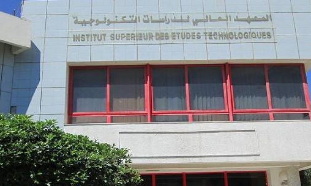 الكاف: يوم اعلامي لفائدة طلبة المعهد العالي للدراسات التكنولوجية حول التشغيل ومتطلبات سوق الشغل 