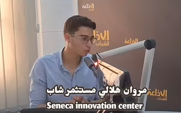 مشروع رائد في عالم التكنولوجيا  يفتح الافاق امام المهندسين  الشبان ويضم شبكة دولية من المستثمرين