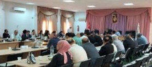 المجلس الجهوي بالمنستير ينطلق في اعداد المخطط التنموي للجهة 2026-2030 