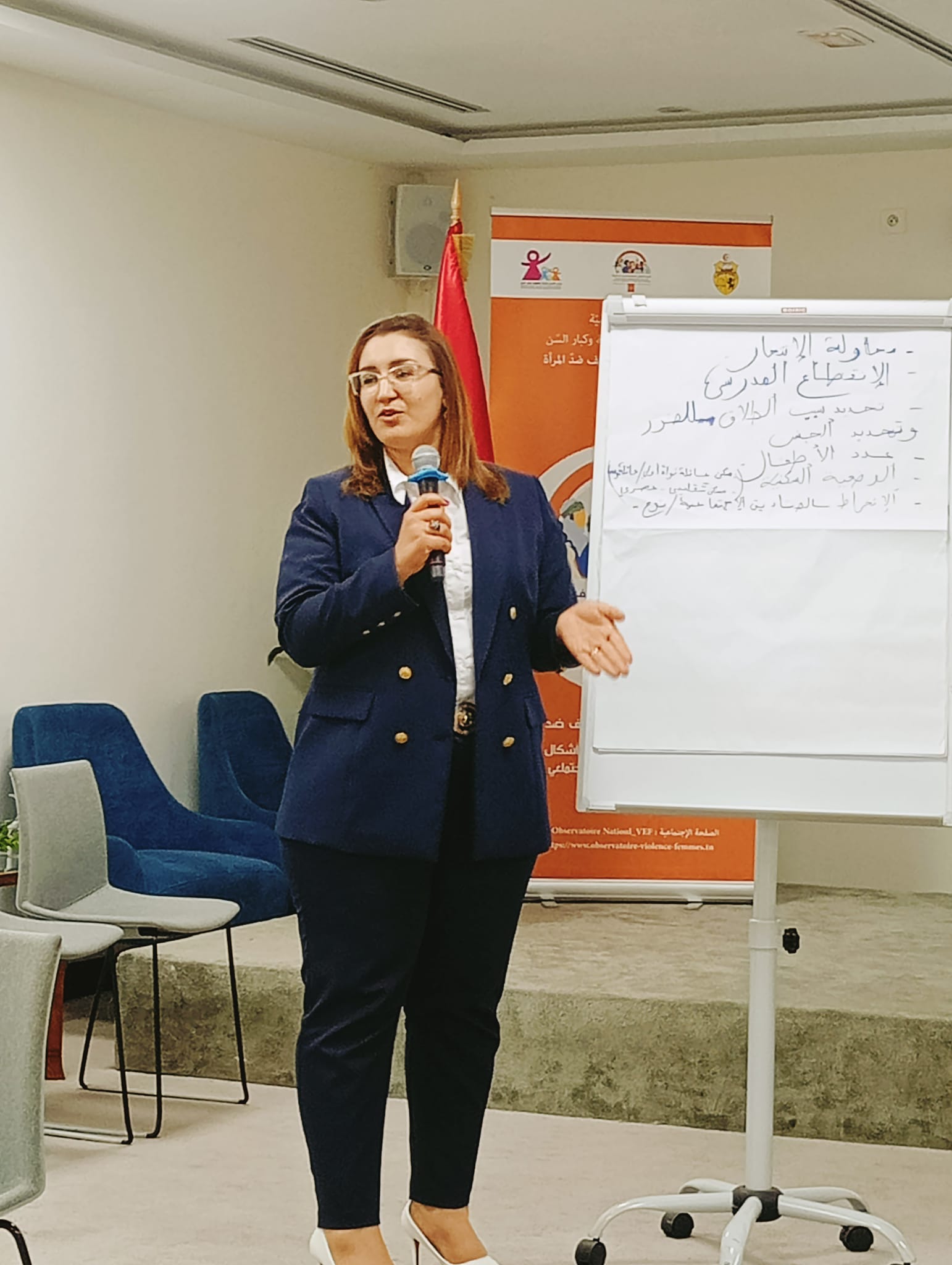  اهمية "برنامج التمكين الاحتماعي للاسر ذات الوضعيات الخاصة"، في حماية الابناء من السلوكيات المحفوفة بالمخاطر.
