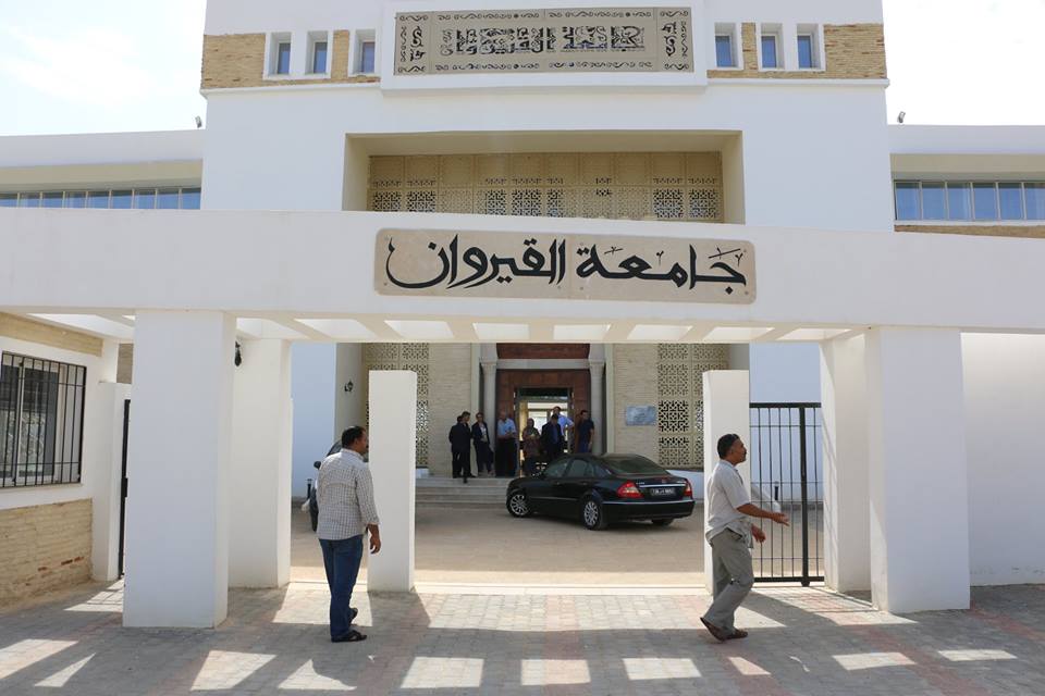 30 مترشحا في مسابقة تنظمها جامعة القيروان يوم 24 ماي بعنوان"أطروحتي في 180 ثانية"