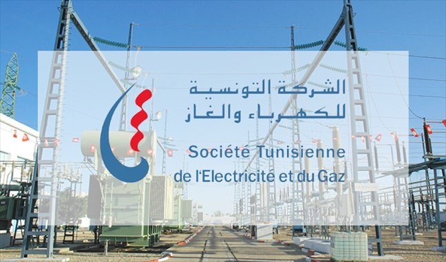 الشركة التونسية للكهرباء والغاز تشرع في جدولة ديون الفلاحين من حرفاء الجهد المنخفض