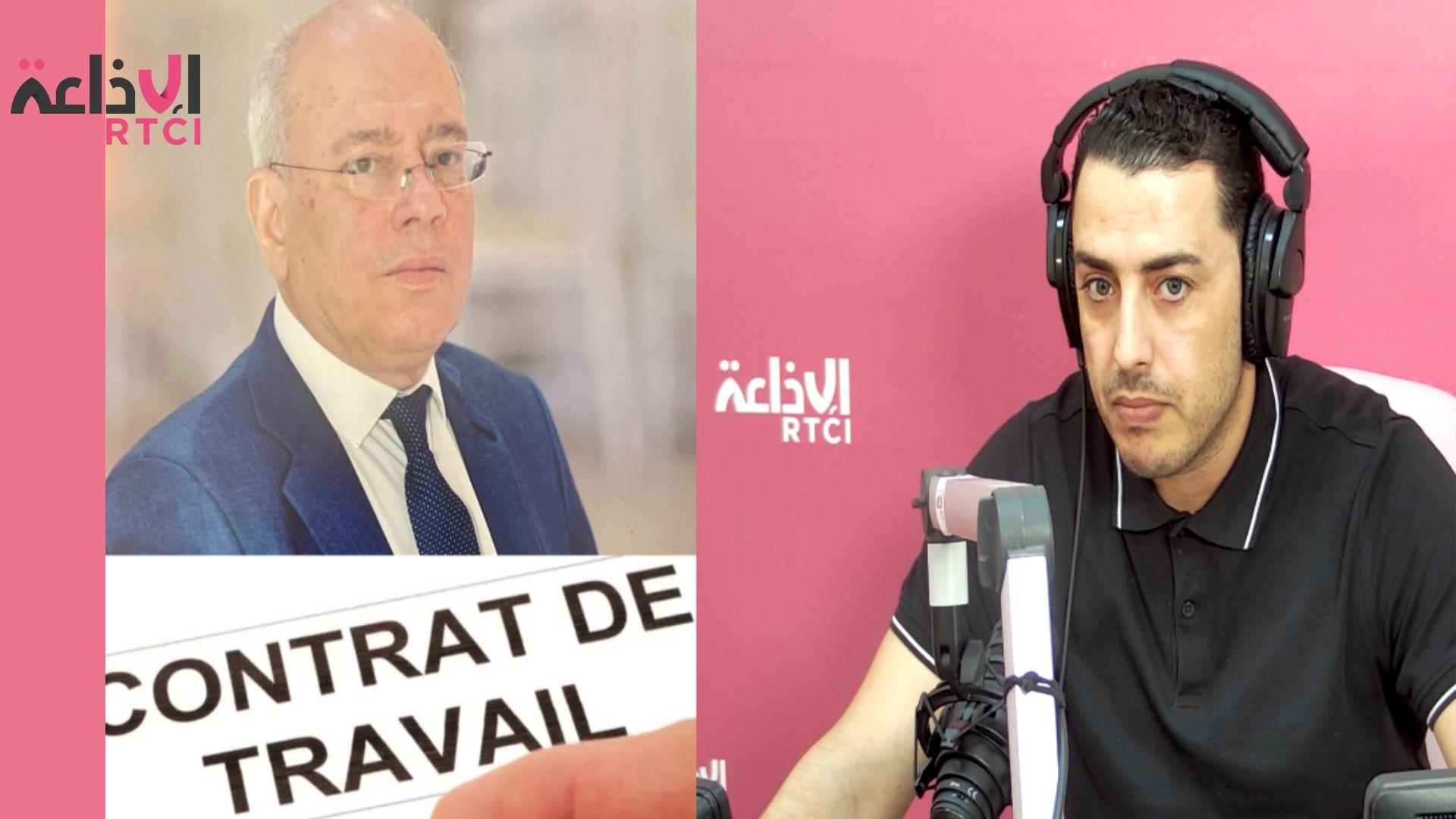 Nouvelle loi sur les contrats de travail : analyse avec Dr .Hafedh Laamouri dans Le Récap de RTCI