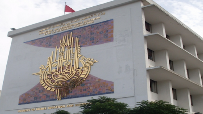  تنظمها الوكالة الكورية للتعاون الدولي: فتح باب الترشح للمشاركة في الدورة الثانية من برامج الماجستير والدكتوراه لسنة 2025-2026 