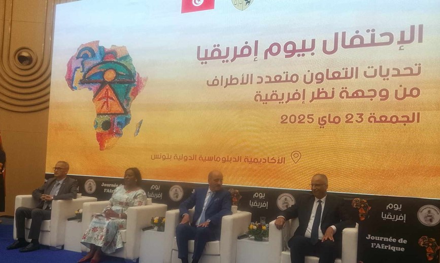 وزير الشؤون الخارجية في تظاهرة الاحتفال بيوم إفريقيا: الوضع في غزة اتّخذ منحى خطيرا يُهدد كامل المنطقة