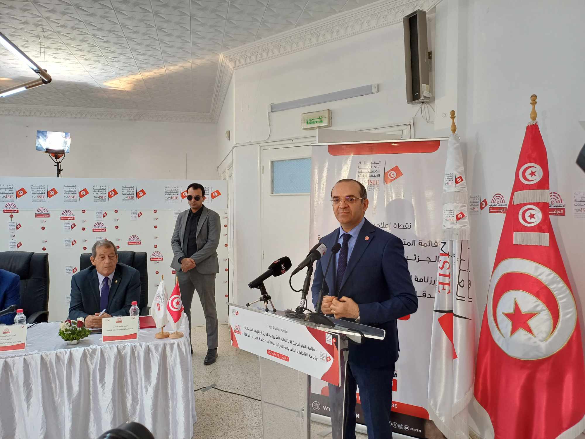  هيئة الانتخابات تعلن عن رزنامة  الانتخابات التشريعية الجزئية بدقاش وحامة الجريد وتمغزة بولاية توزر