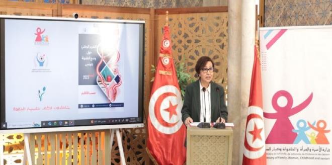 وزيرة الاسرة: التقرير الوطني حول "وضع الطفولة يعتمد لاول مرة على مقاربة الاقاليم لاستقرار وضع الطفولة