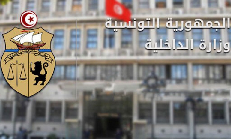 وزارة الداخلية توضح أسباب عدم تفعيل الشراكة بين القطاعين العام والخاص في تنفيذ المشاريع البلدية.