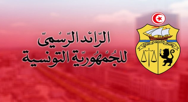 صدور قانون تنظيم عقود الشغل ومنع المناولة بالرائد الرسمــي 