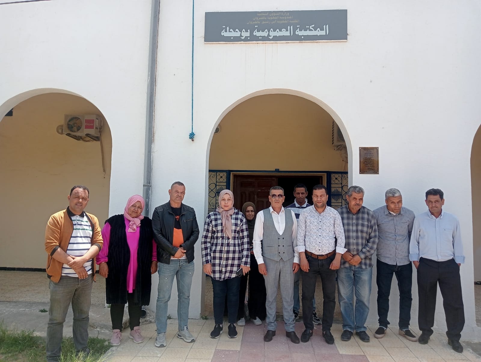 القيروان: المندوب الجهوي للثقافة يعاين وضعية البنية التحتية للمؤسسات الثقافية
