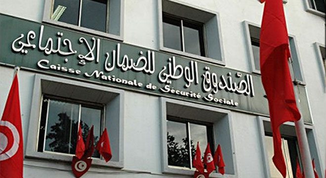 Prorogation du délai de remise des pénalités de retard à la CNSS jusqu'au 31 décembre