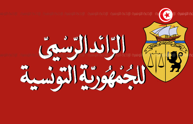 صدور قانون تنظيم عقود الشغل ومنع المناولة بالرائد الرسمــي